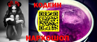mdpv Изобильный
