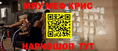 соль ск Ирбит