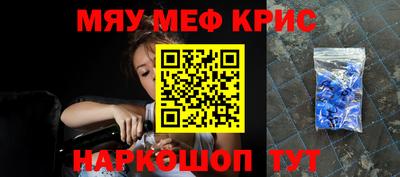mdpv Изобильный