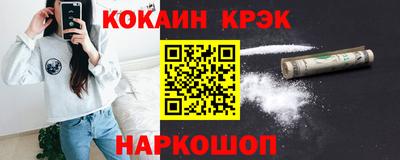 mdpv Изобильный