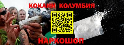 винт Ипатово
