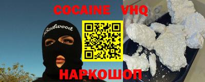 mdpv Изобильный