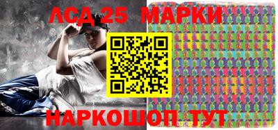 винт Ипатово