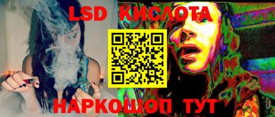 mdpv Изобильный