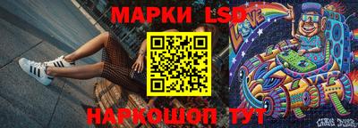 винт Ипатово