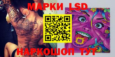 mdpv Изобильный