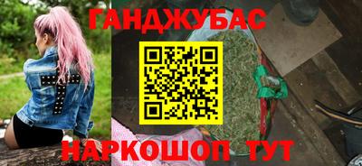соль ск Ирбит