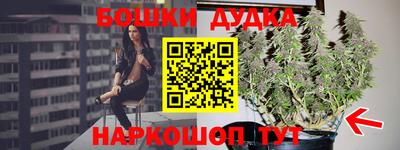 mdpv Изобильный
