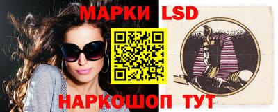 винт Ипатово