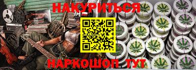 винт Ипатово