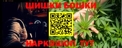 винт Ипатово
