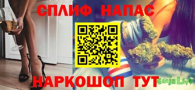 mdpv Изобильный