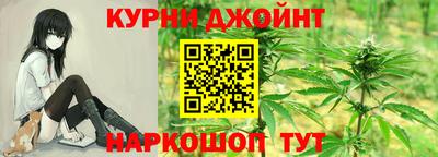 соль ск Ирбит