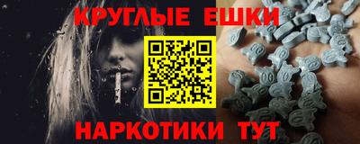 mdpv Изобильный