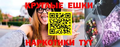 mdpv Изобильный