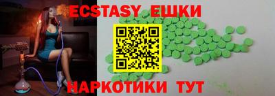 mdpv Изобильный