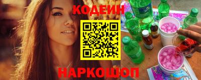 соль ск Ирбит
