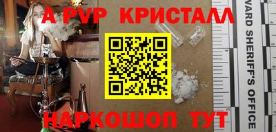 mdpv Изобильный