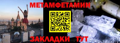 mdpv Изобильный