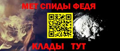 mdpv Изобильный