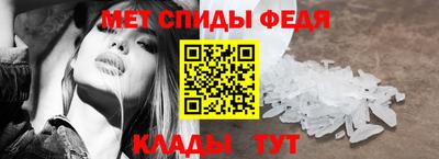 mdpv Изобильный