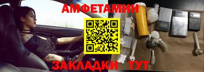 mdpv Изобильный