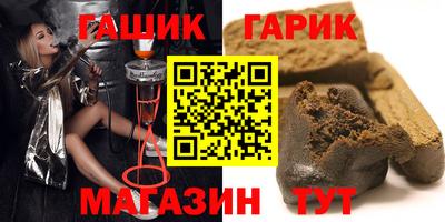 соль ск Ирбит