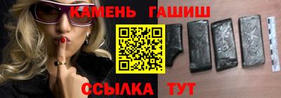 винт Ипатово