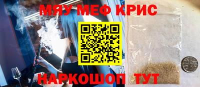 mdpv Изобильный